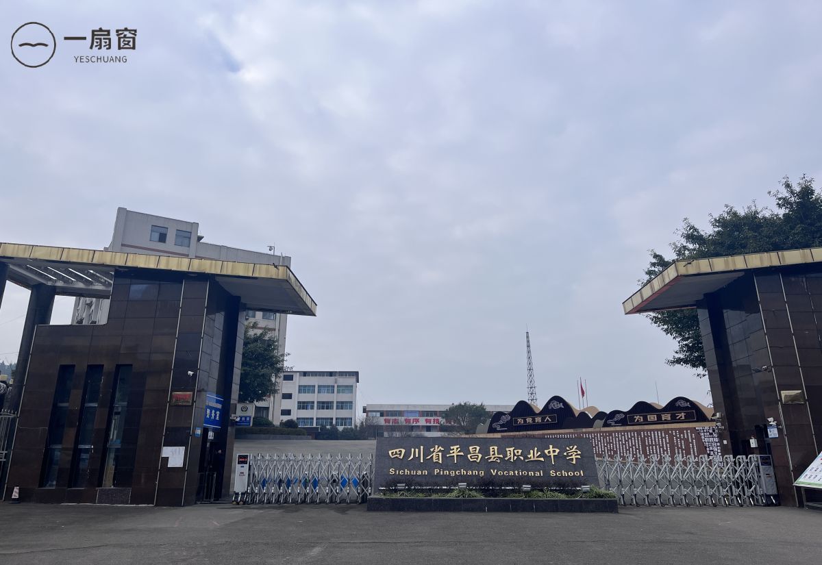 微信图片_20231220130000