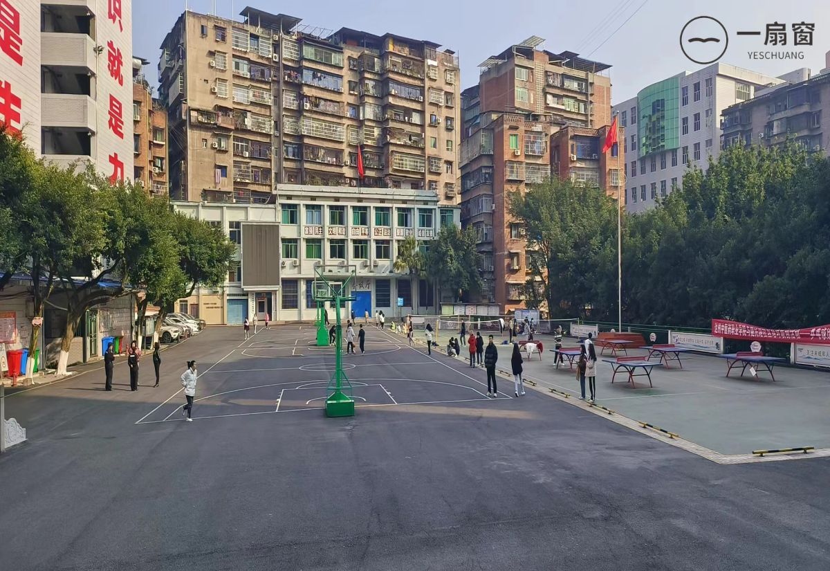 微信图片_20231222105511