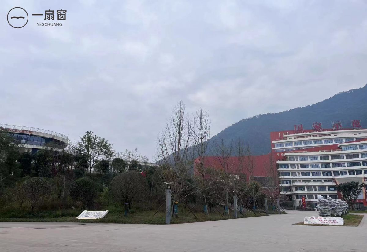 微信图片_20231222090639