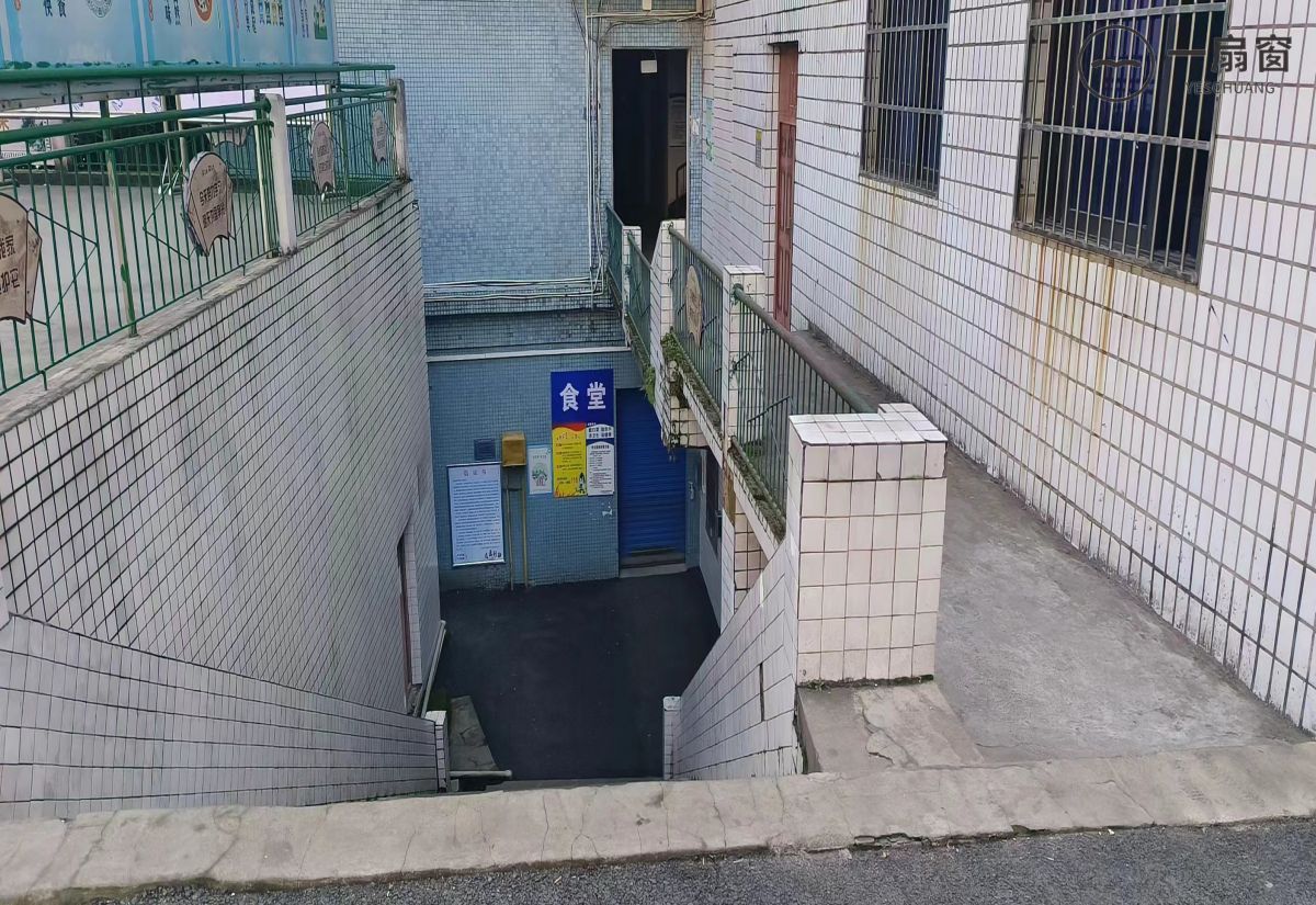 微信图片_20231222105455