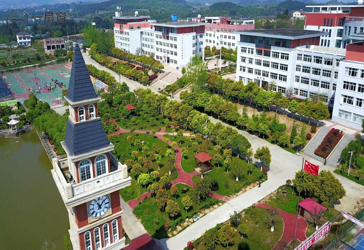 四川汽车职业技术学院 (2)