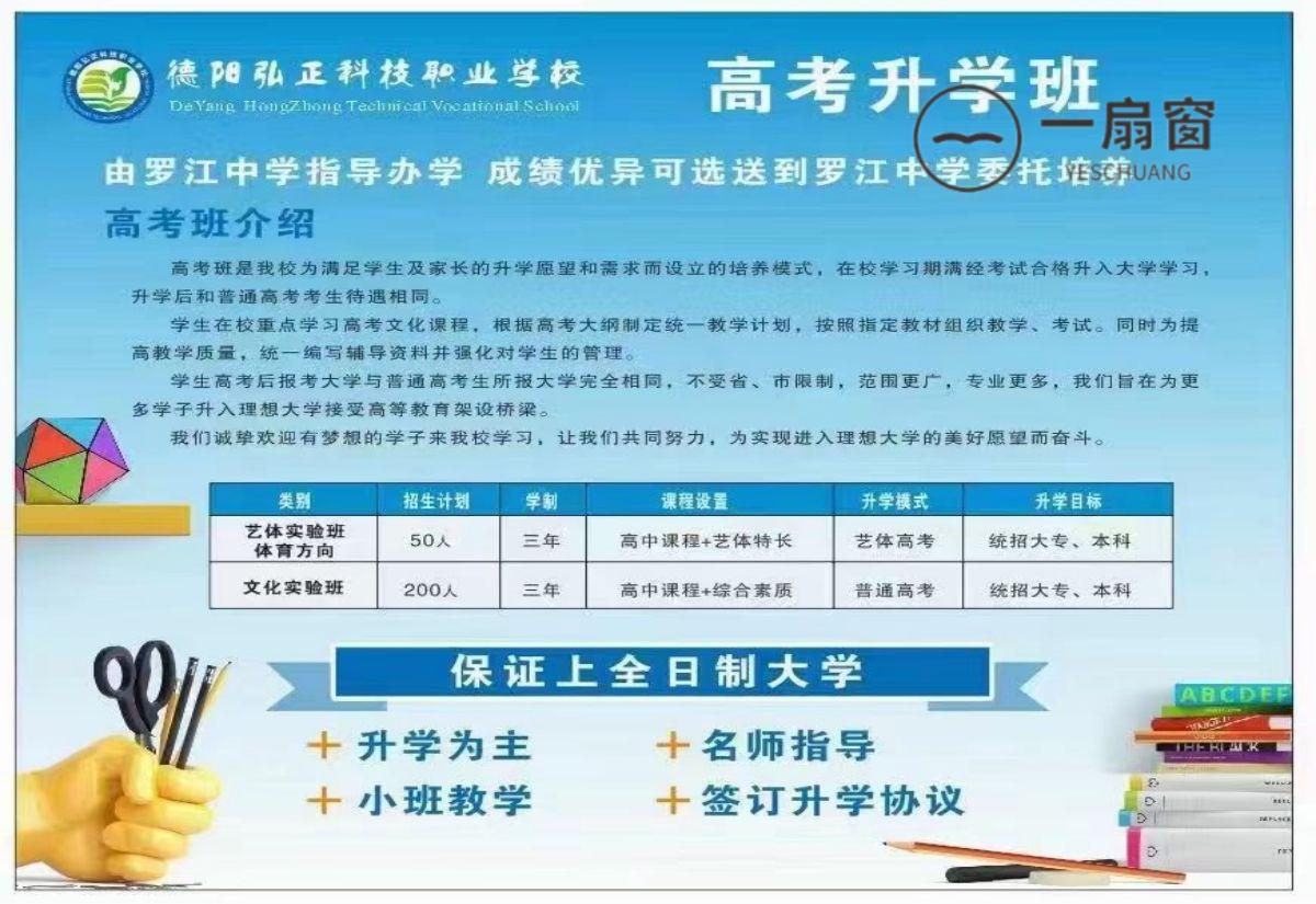 微信图片_20231213140249