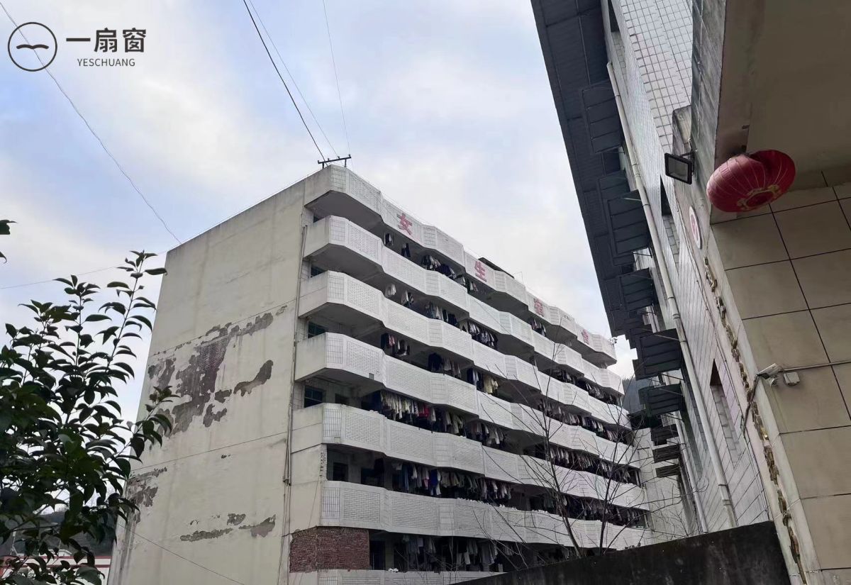 e373ae65d76e581a1988c032abf4a55