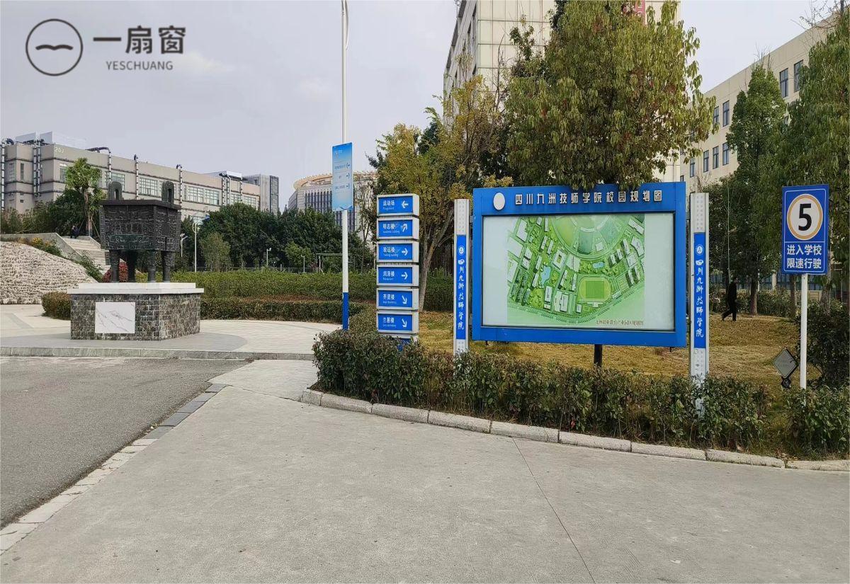 微信图片_20231215085634