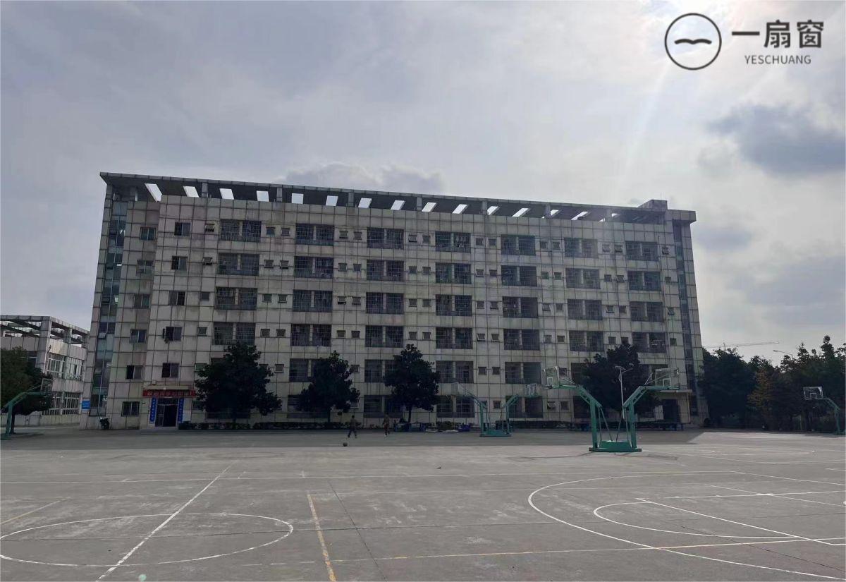 微信图片_20231215085416