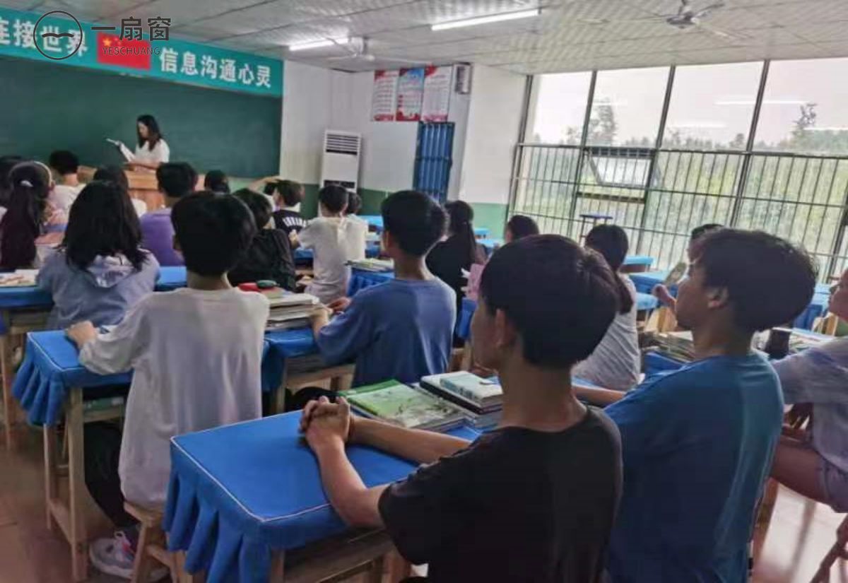 微信图片_20231223091154