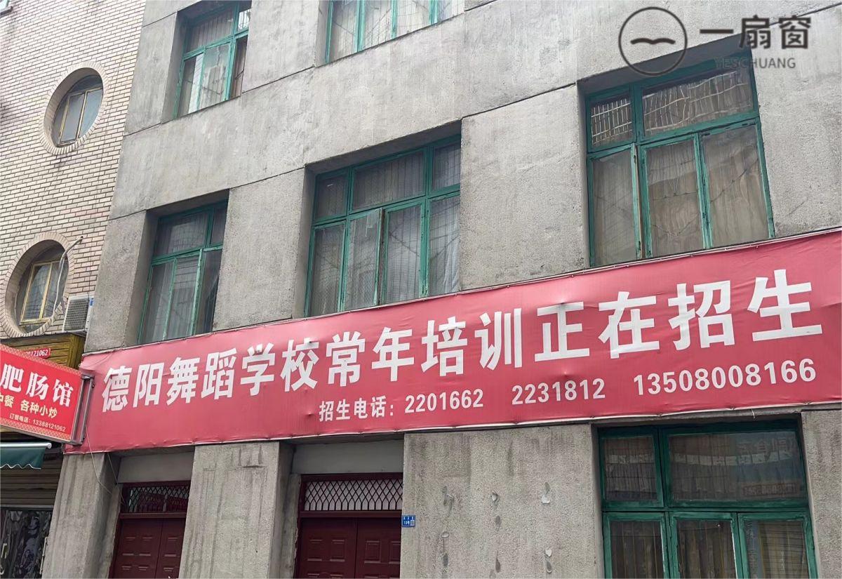 微信图片_20231211103840