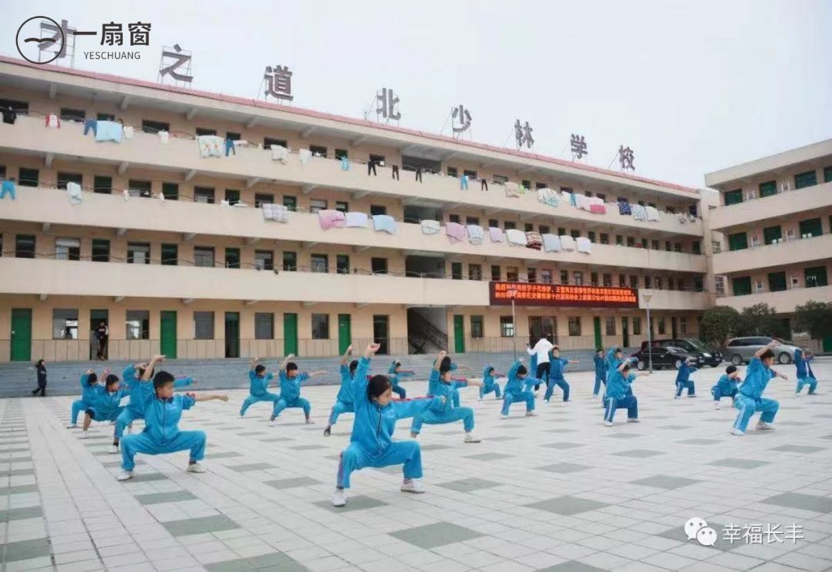 微信图片_20231231120129