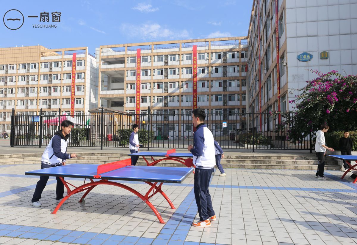 成都城市建设技工学校 (5)