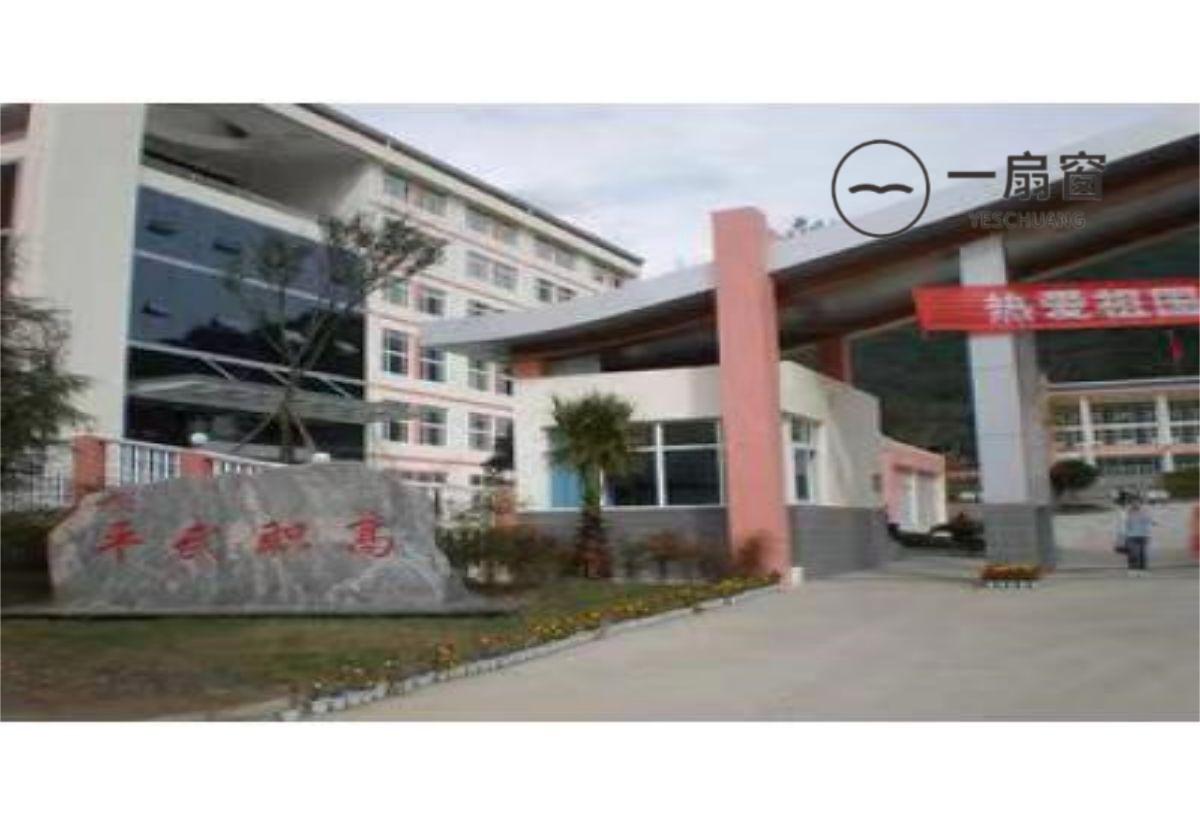 微信图片_20231215145746