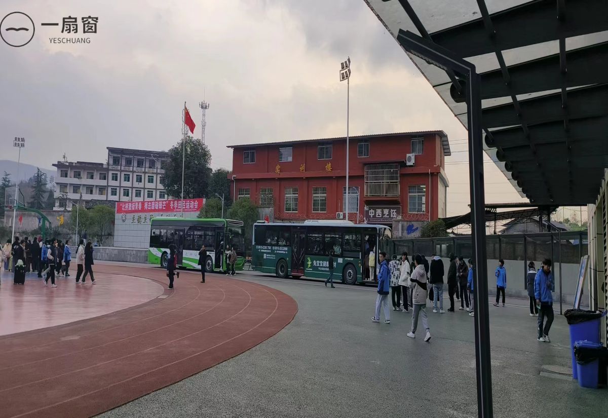 微信图片_20231222155046