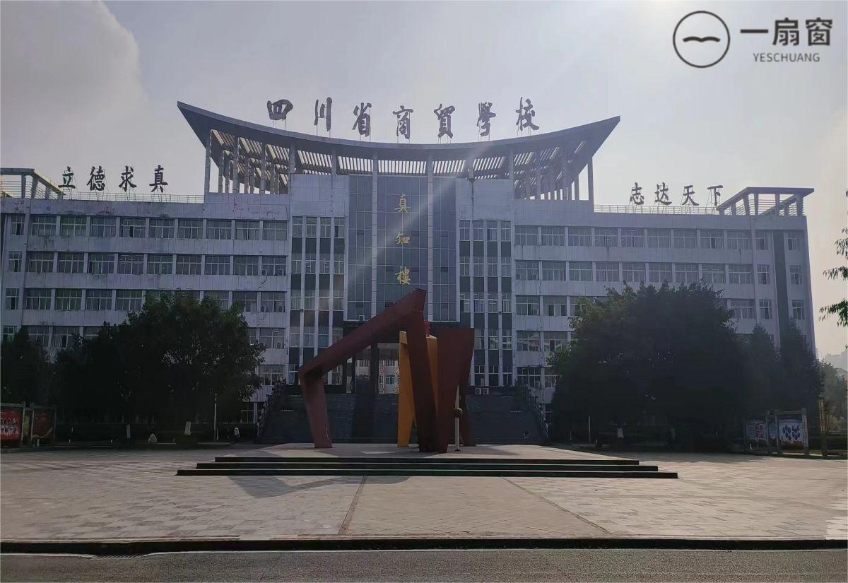 微信图片_20231207153108