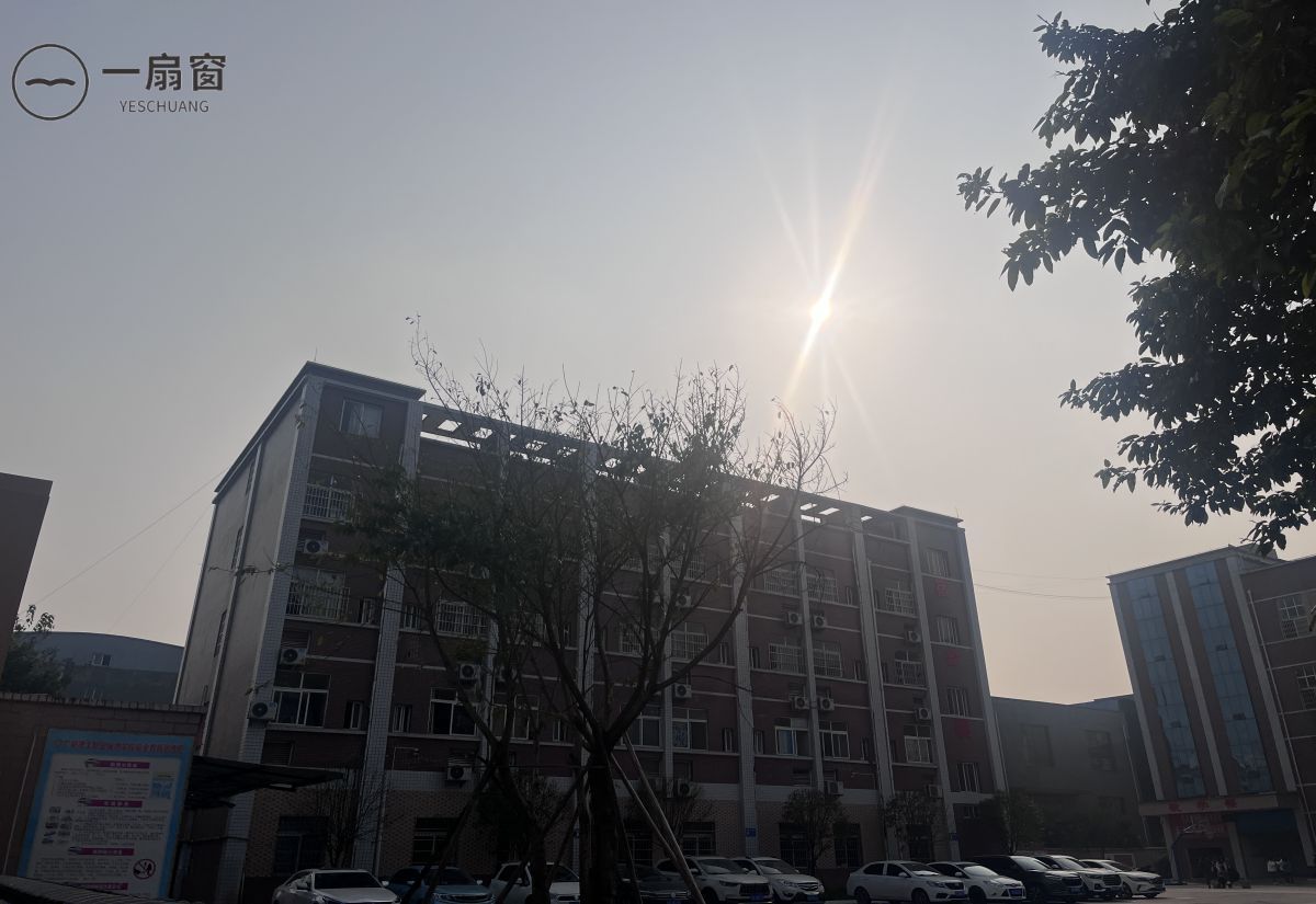 广安理工职业技术学校 (2)