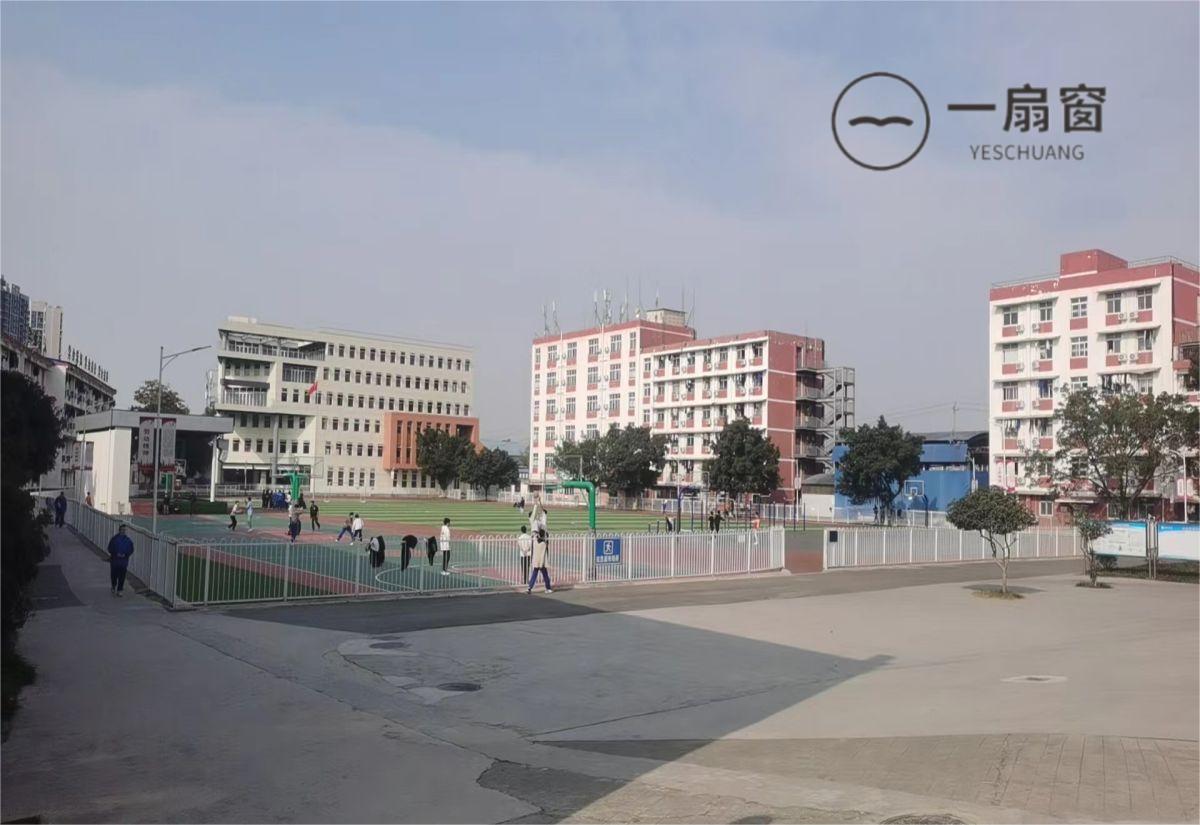 微信图片_20231211153405