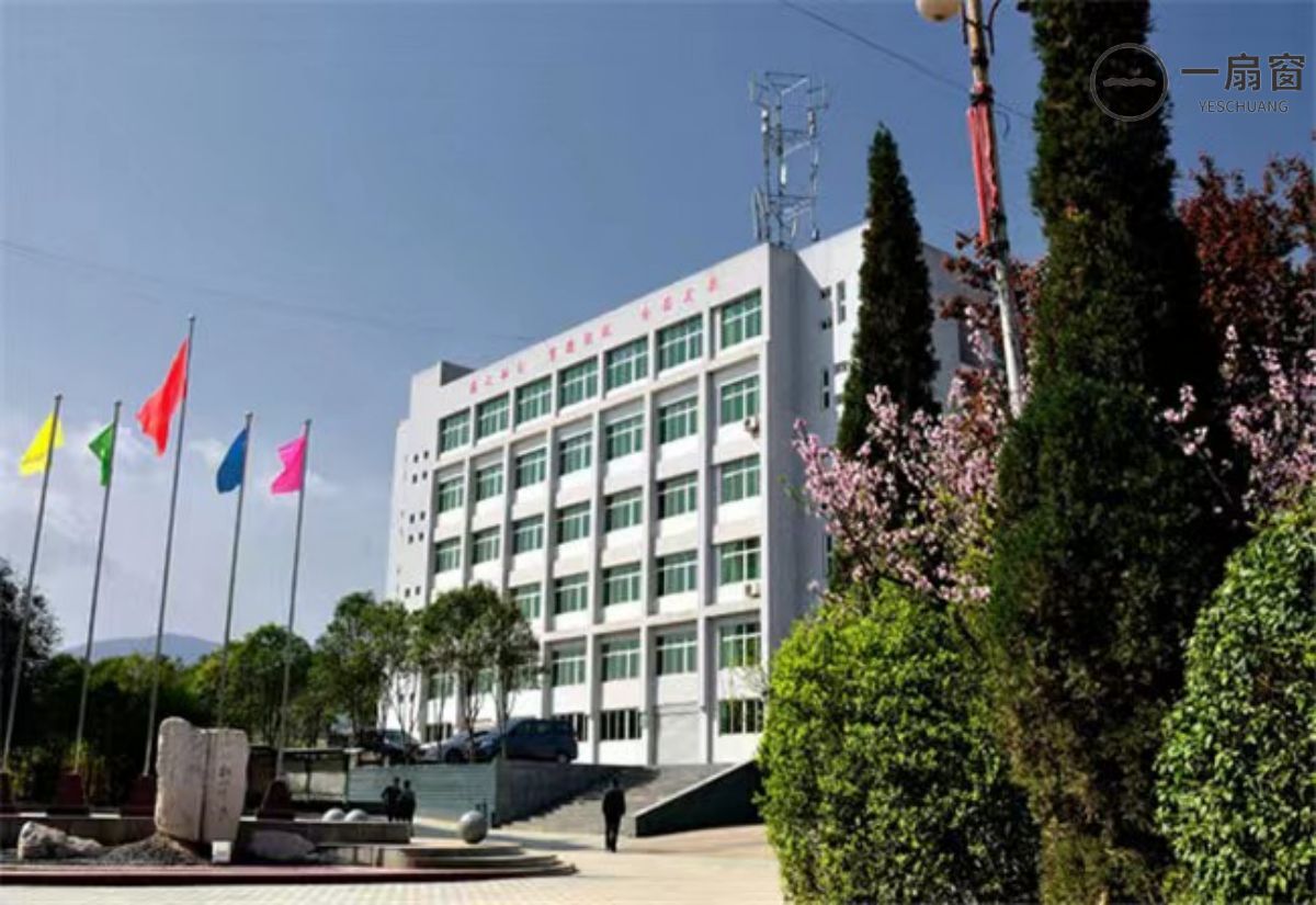 微信图片_20231218141935