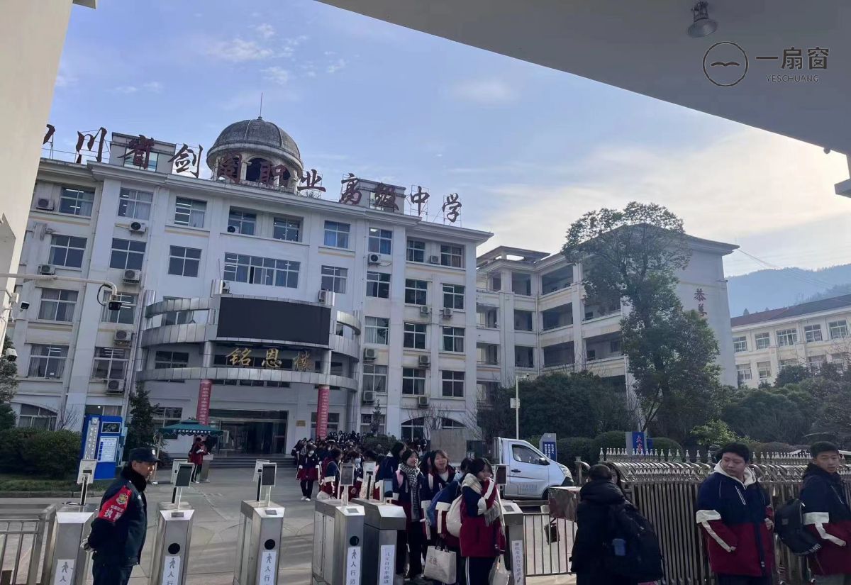 微信图片_20231218104647