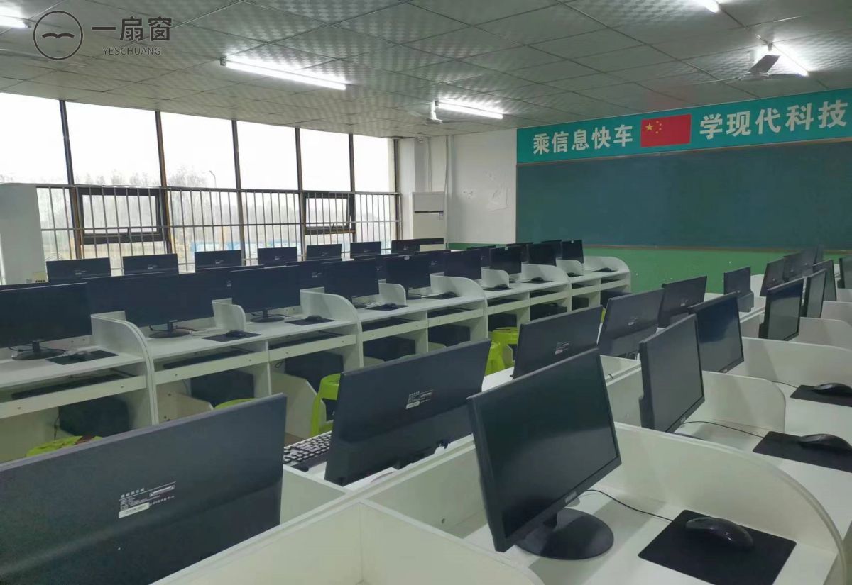 微信图片_20231223091121