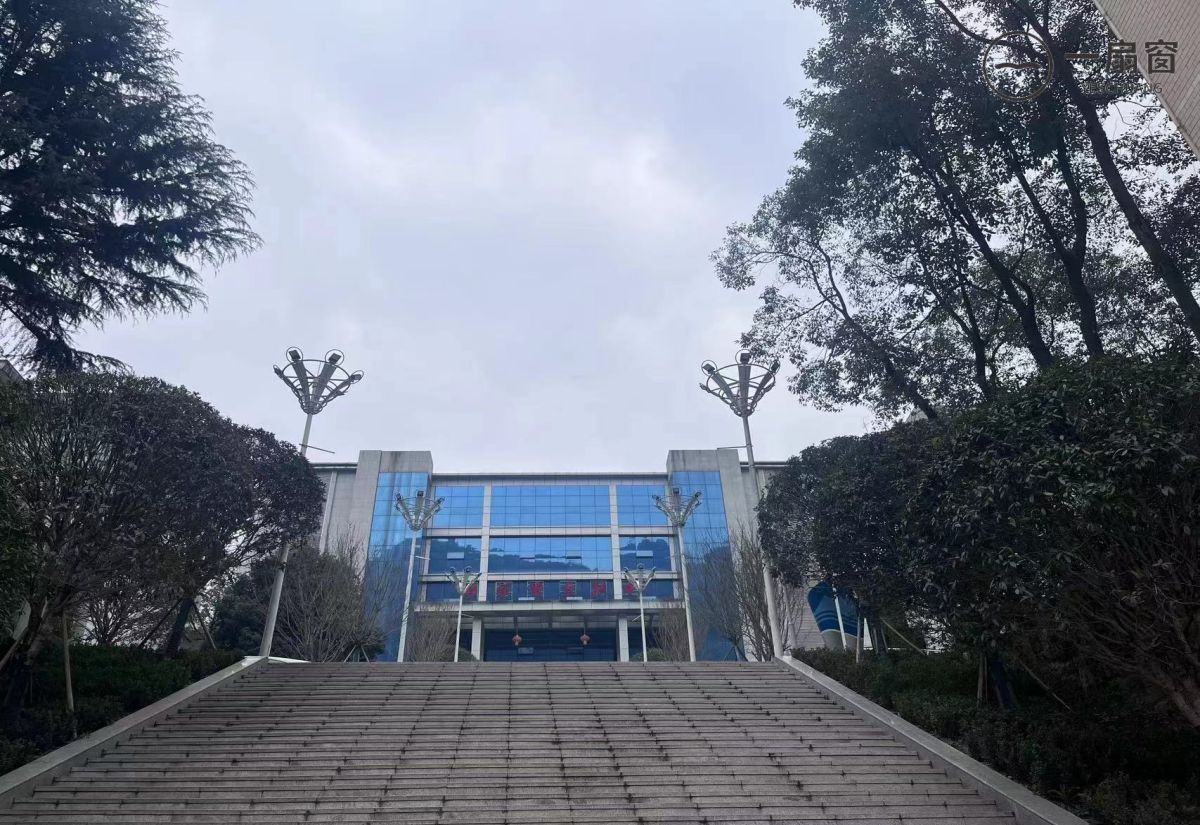 微信图片_20231219113700