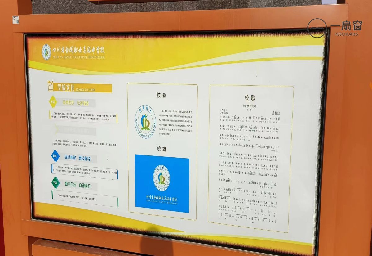 微信图片_20231218104640