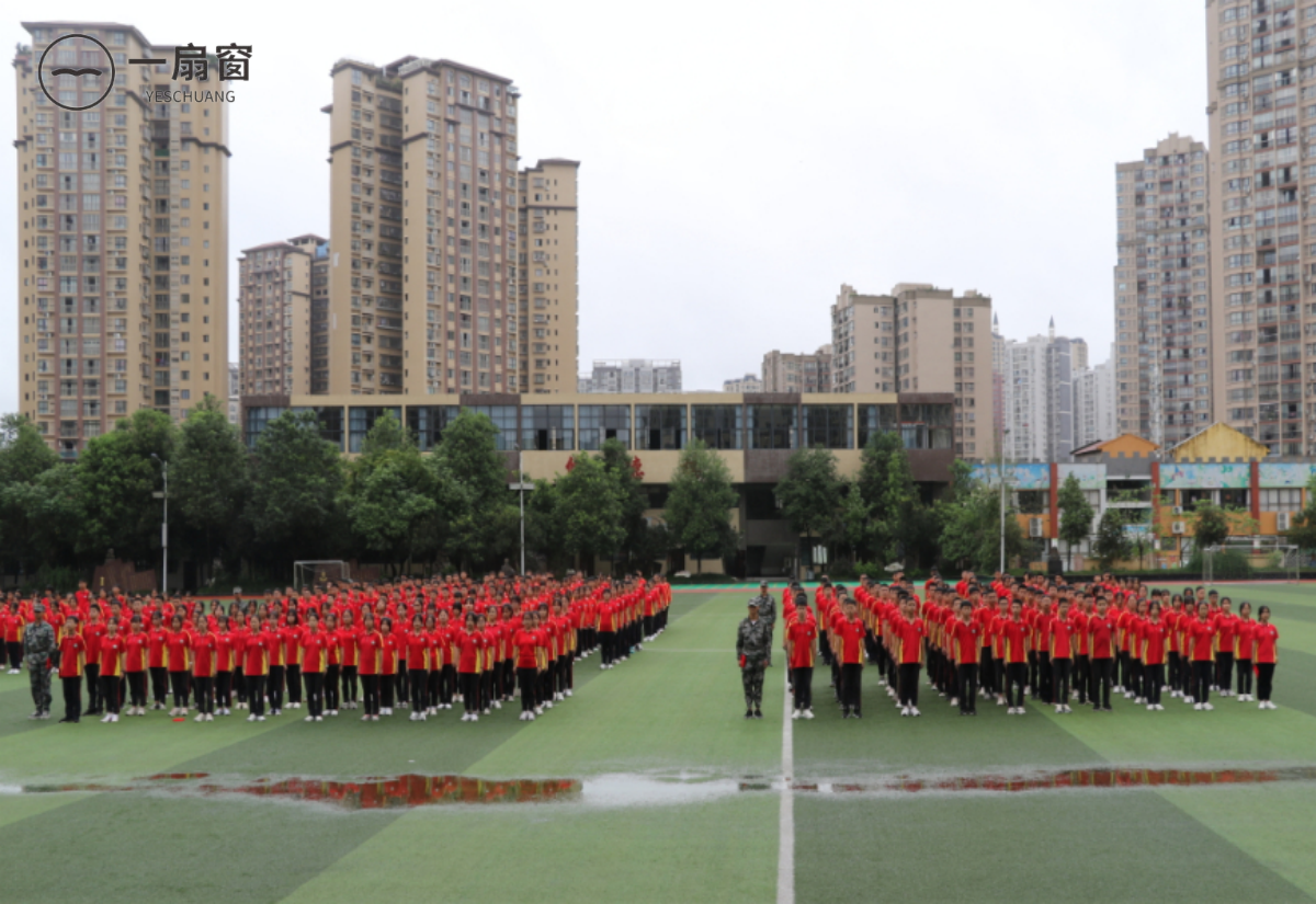 微信图片_20231225143814