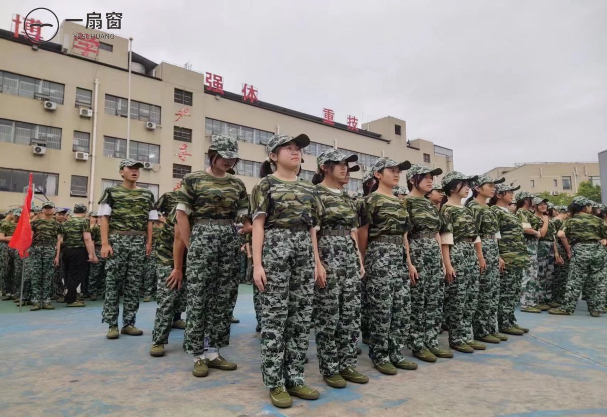 微信图片_20231223091150