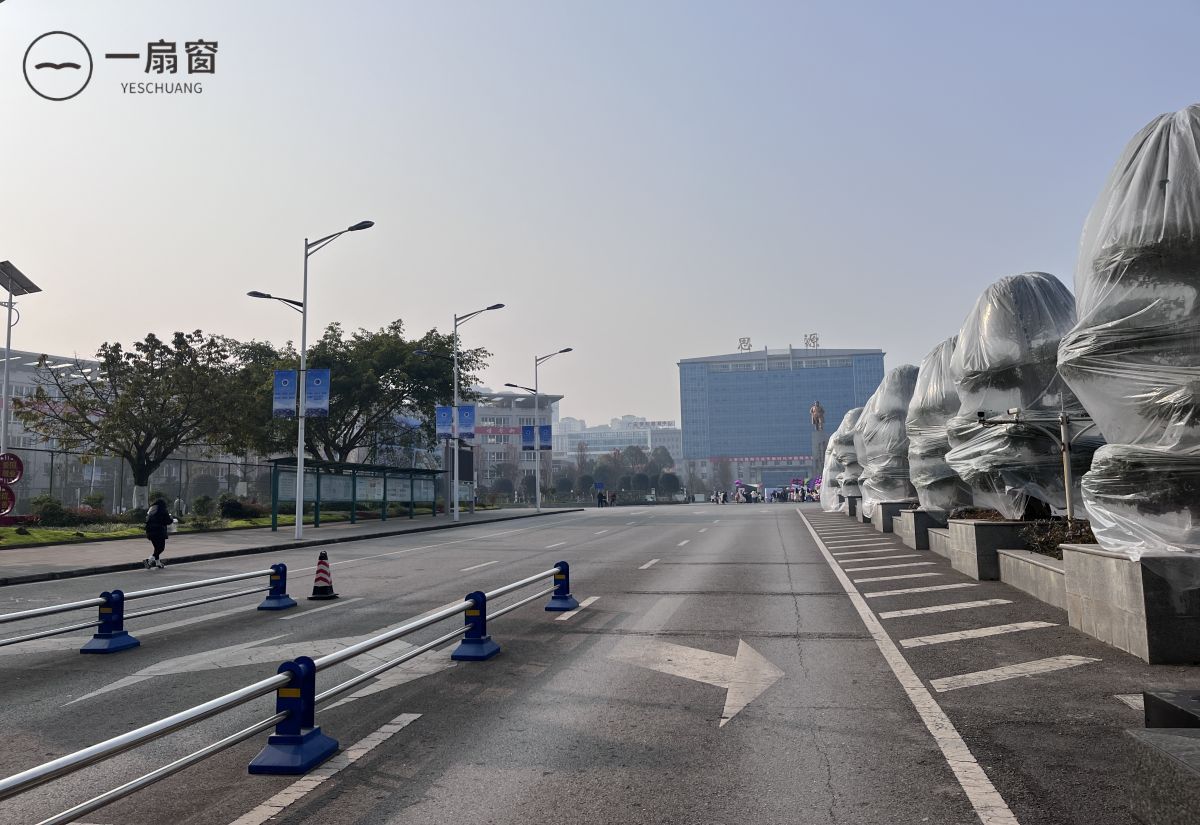 广安职业技术学院 (4)