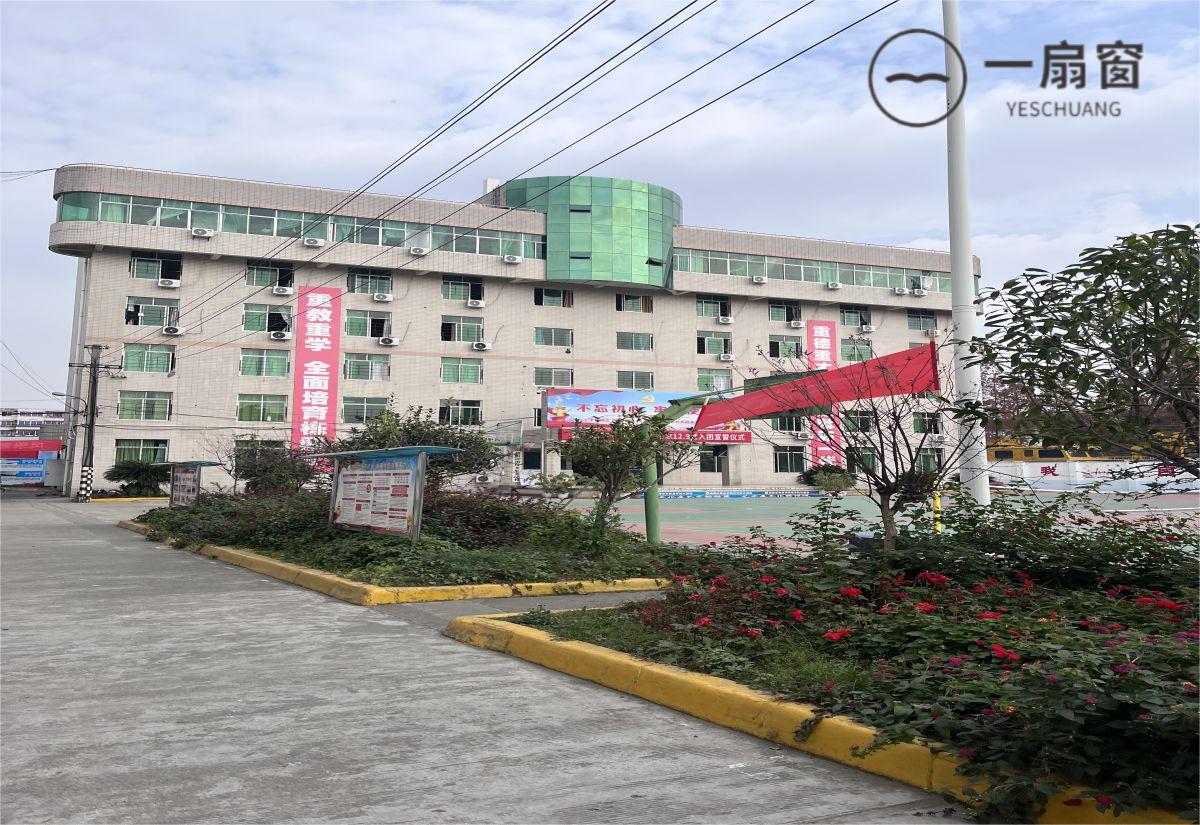 微信图片_20231211135515