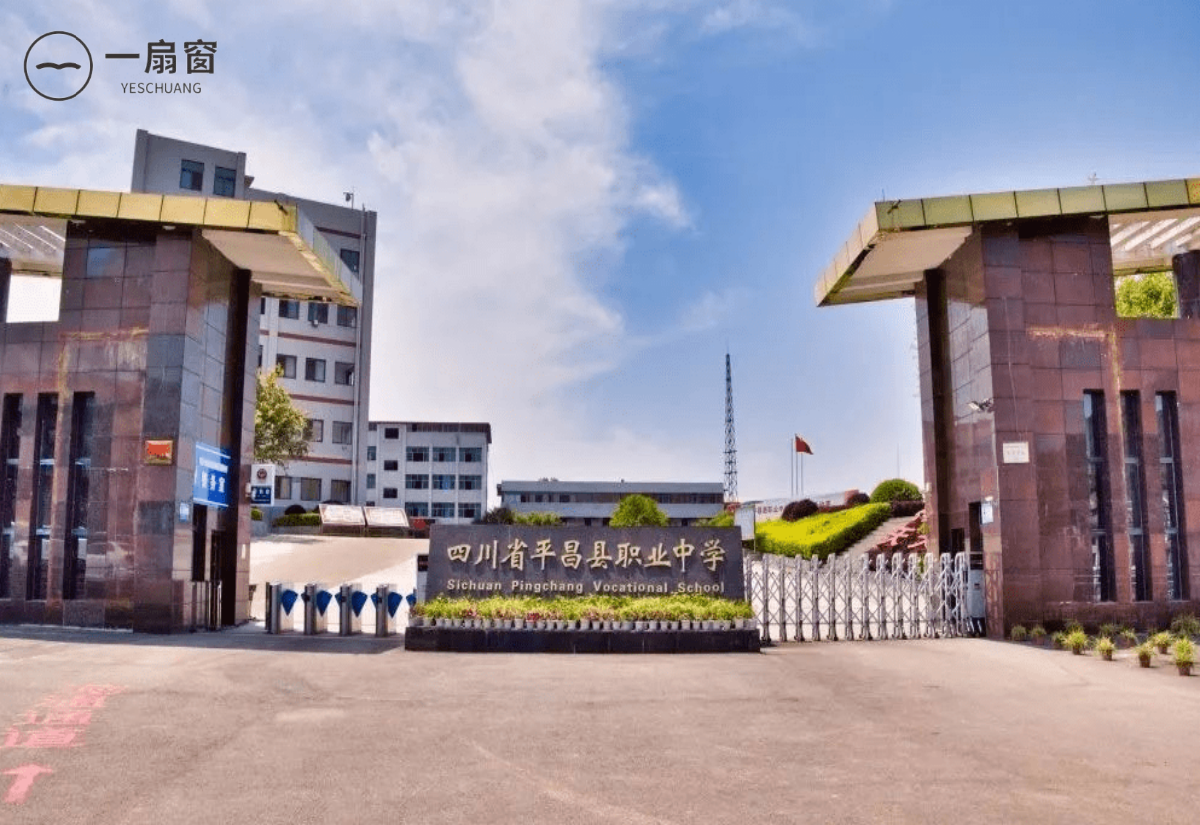 微信图片_20231220170817