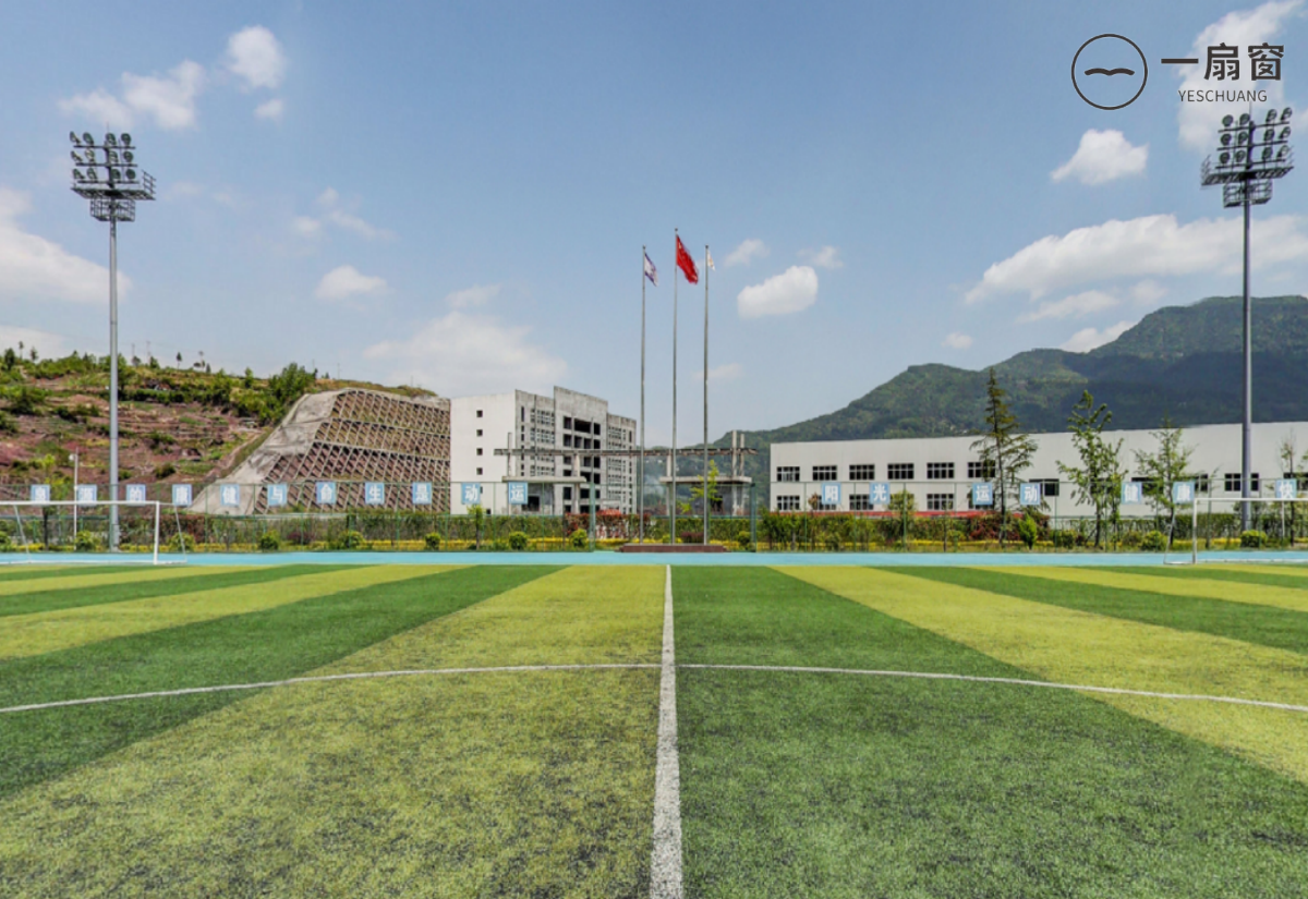 微信图片_20231219114957