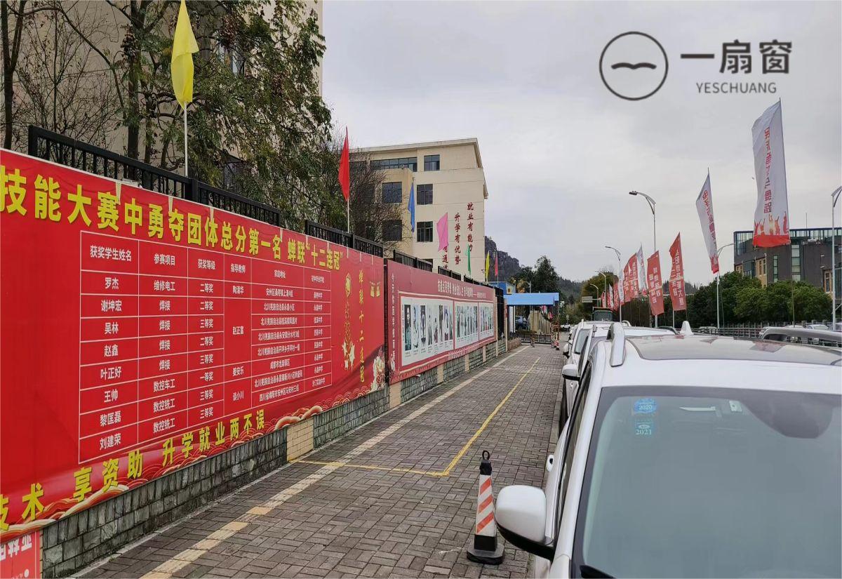 微信图片_20231215104818