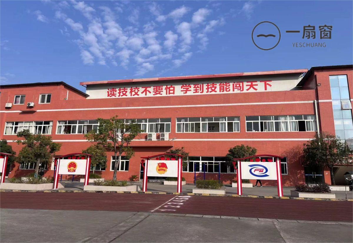 微信图片_20231212101026