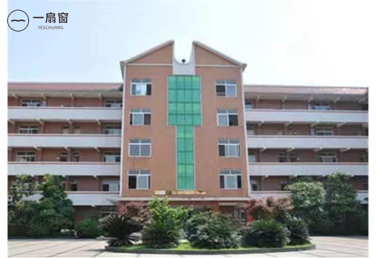 微信图片_20231218162524