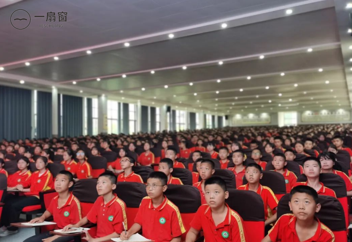 微信图片_20231225143824