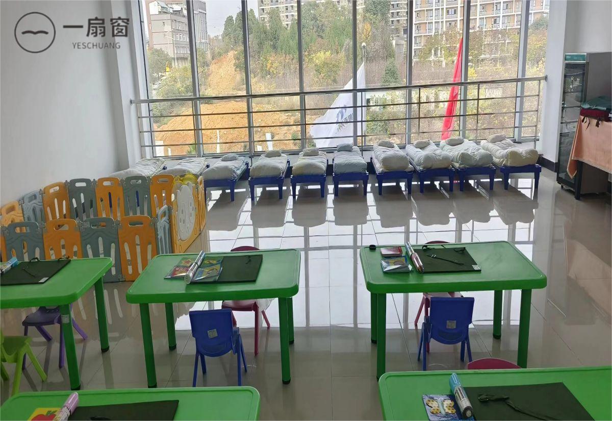 微信图片_20231215085516