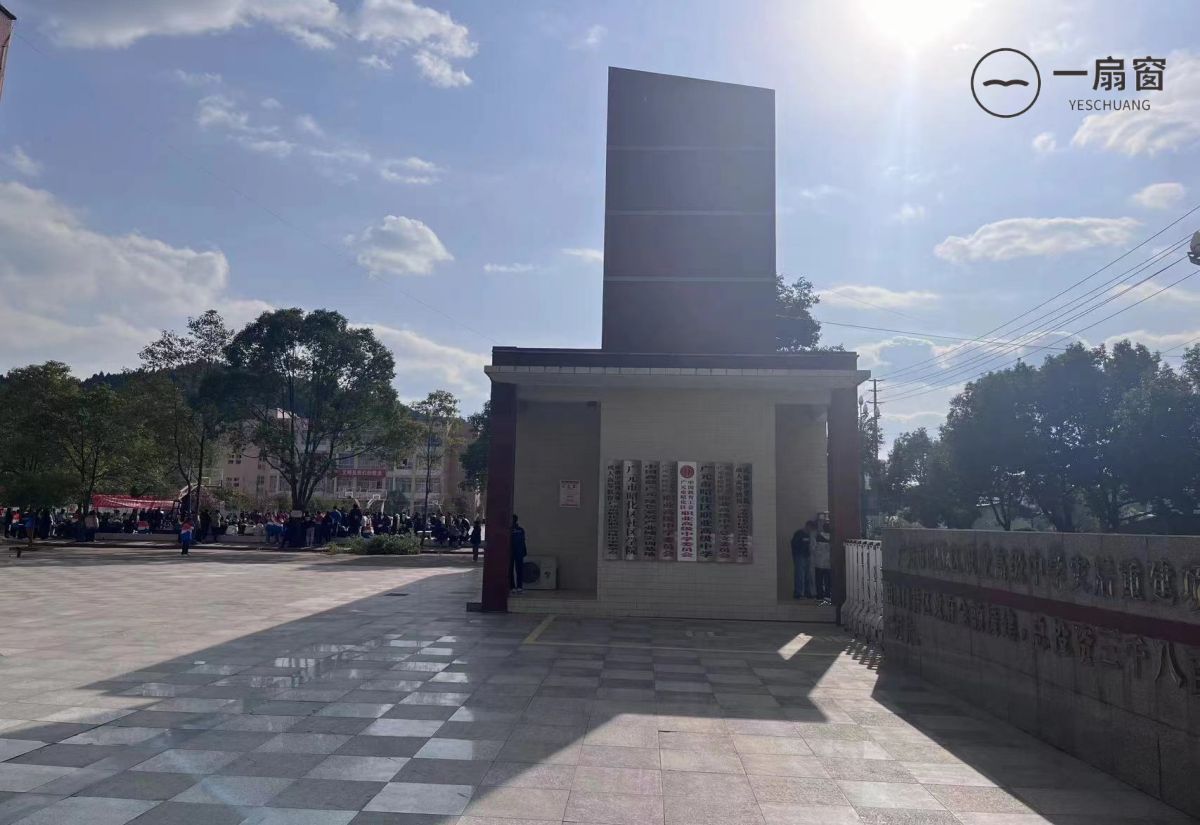 微信图片_20231218140251