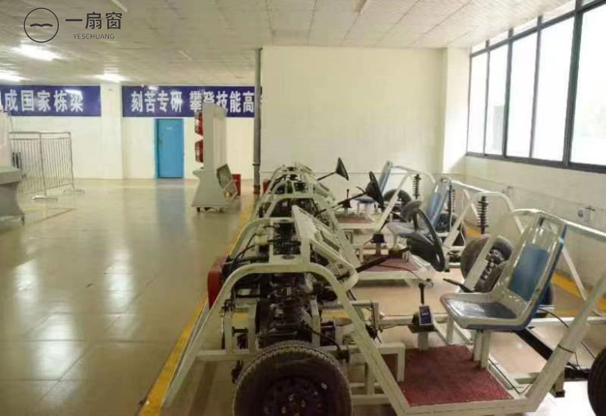 微信图片_20231223091211