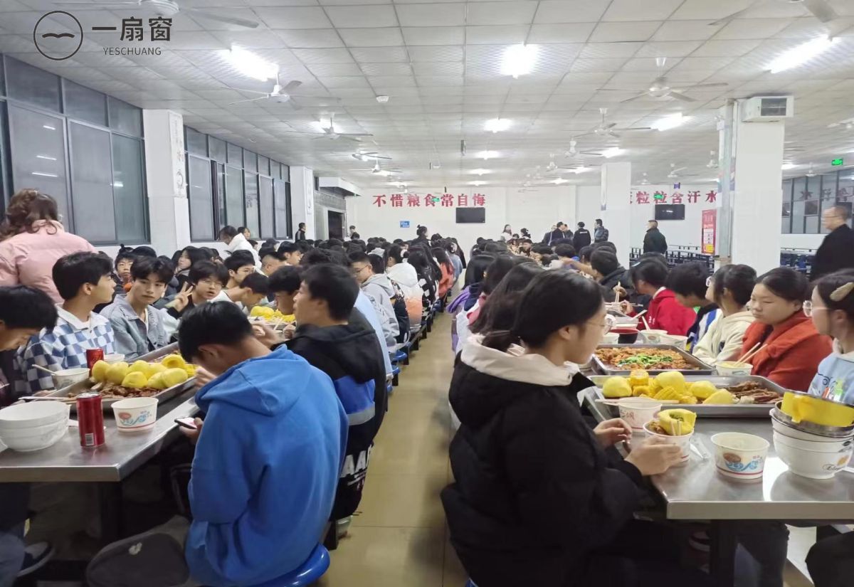 微信图片_20231223091112