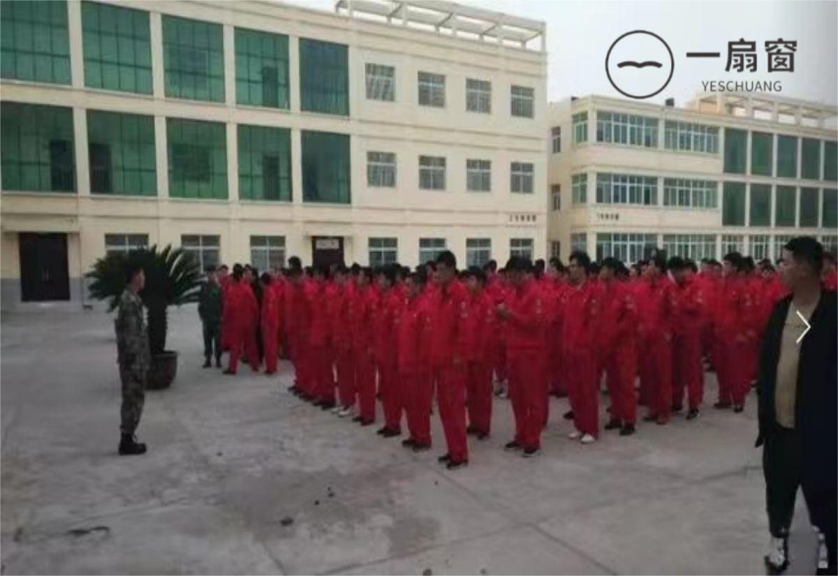 微信图片_20231215090642