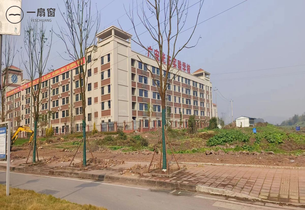 广安光正科技职业高中学校 (6)