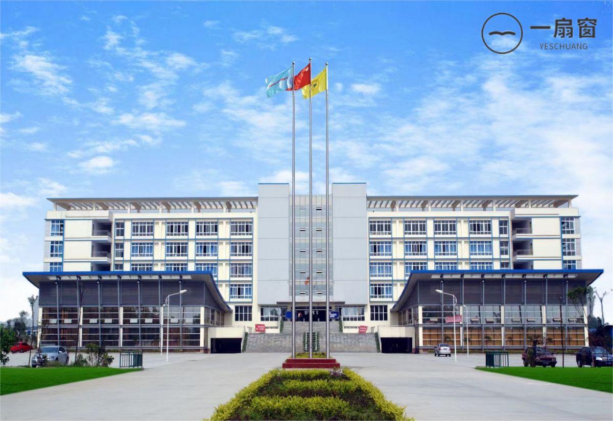 微信图片_20231207144853