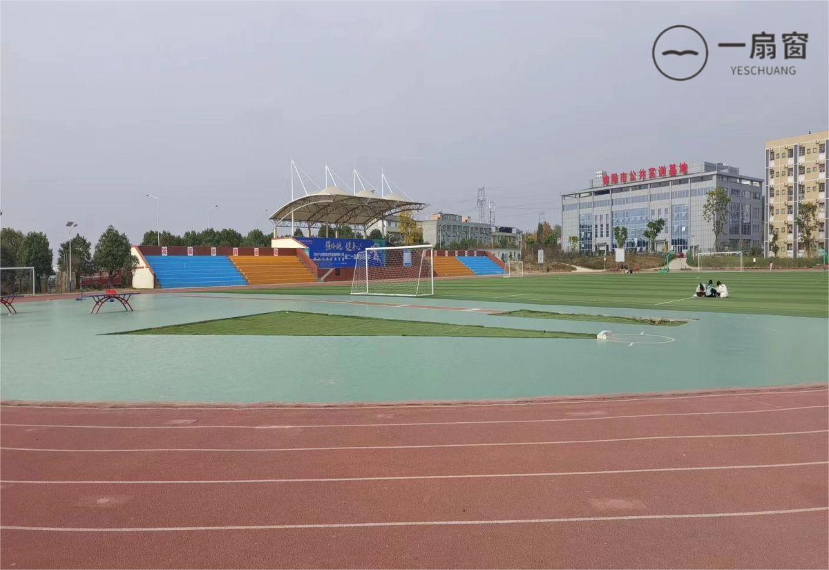 微信图片_20231215085542