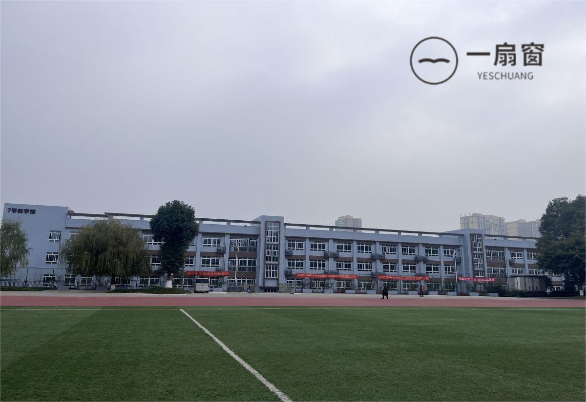 微信图片_20231207145253