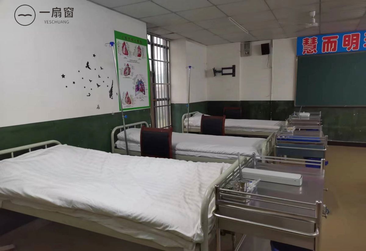 微信图片_20231223091108