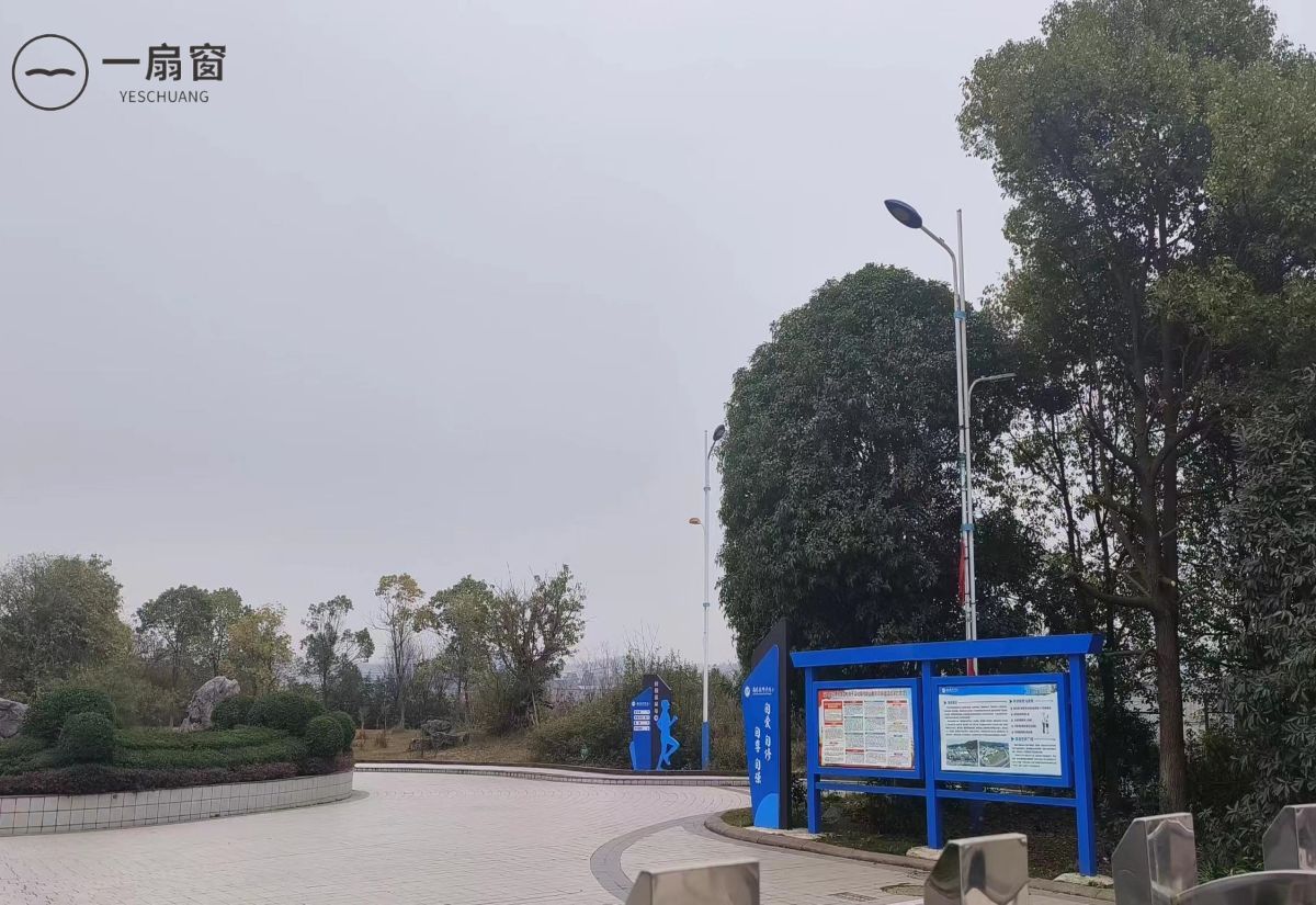 南充技师学院 (4)