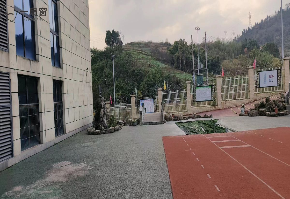 微信图片_20231222155021