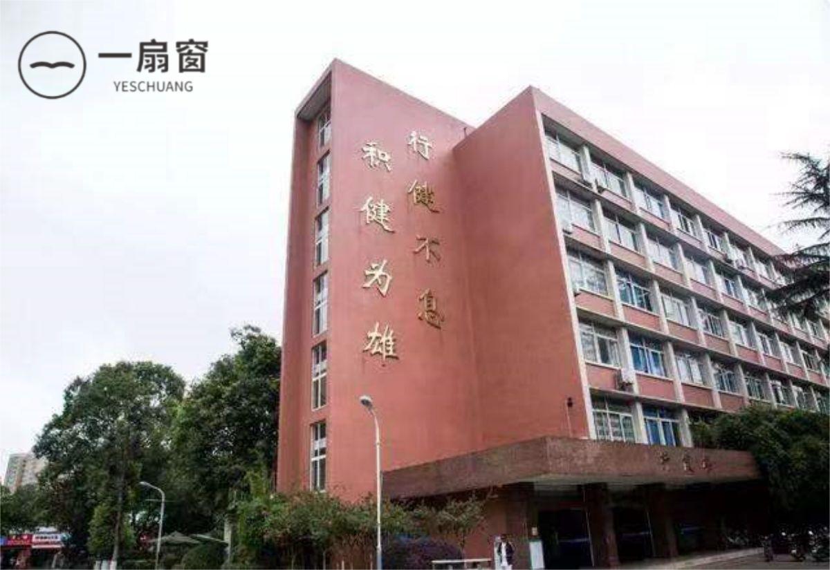 微信图片_20231215090738