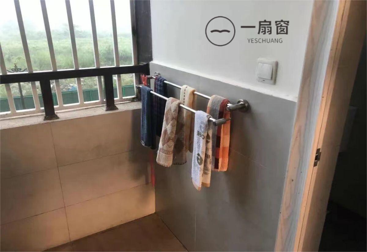 微信图片_20231215114623