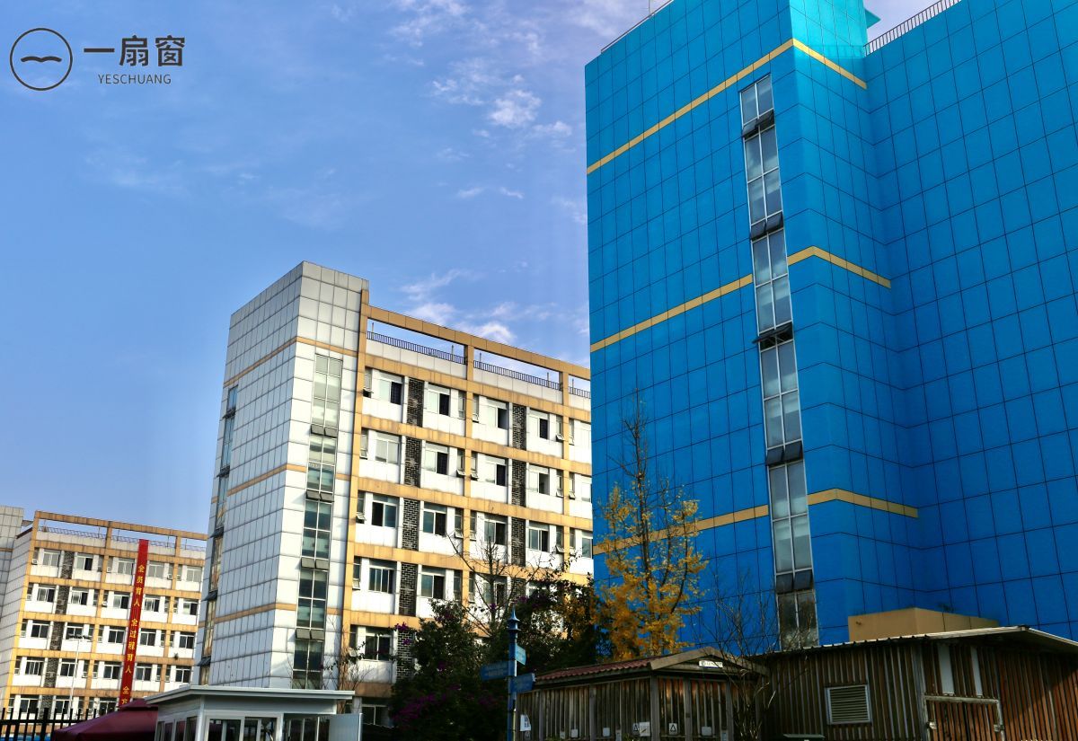 成都城市建设技工学校 (11)