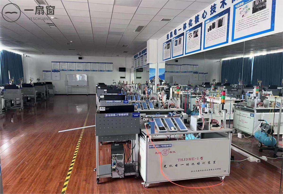 微信图片_20231215085419