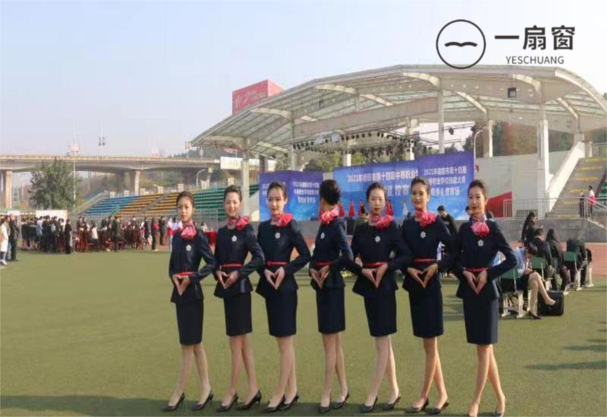 微信图片_20231213140225